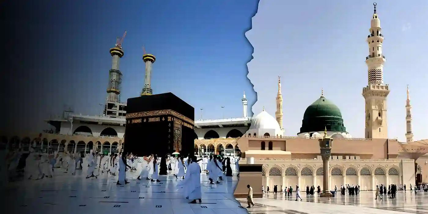 Makkah & Madinah Tour Packages