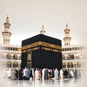 Hajj Tour Packages