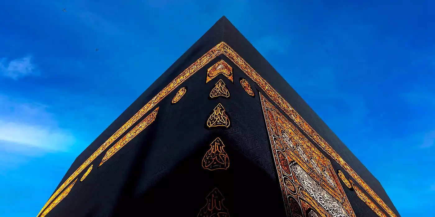 Planning a 15-Days Umrah Trip? Here's A Detailed Guide