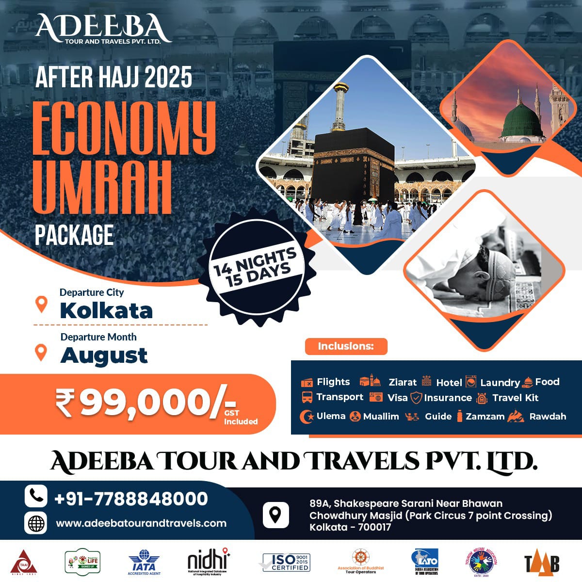 best Umrah tour package