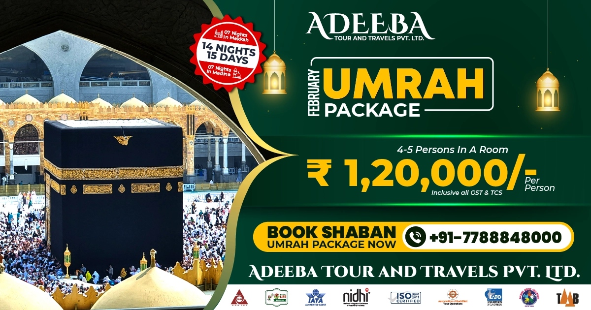 February Umrah Package