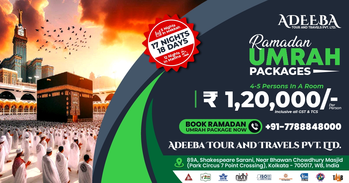 Ramadan Umrah Tour Packages 2025