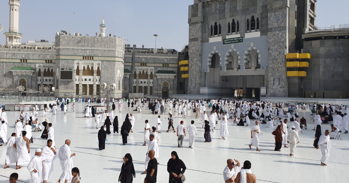 Makkah Gate during Umrah