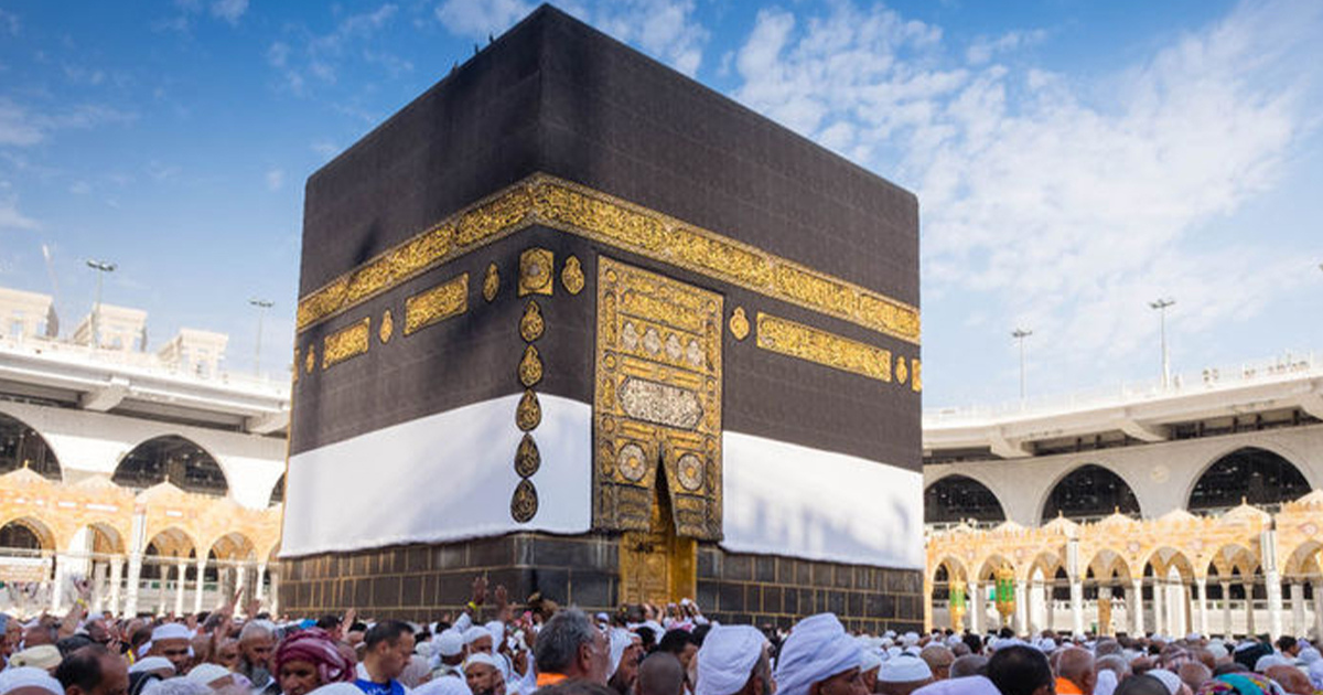 Umrah Travel Agency