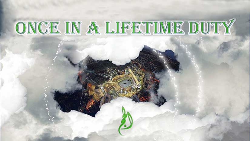 Why Is Hajj Performed Once In A Lifetime