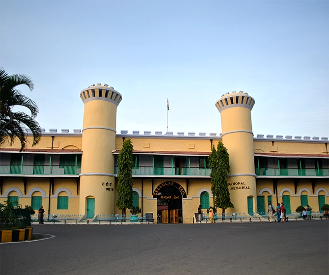 Andaman Cellular Jail