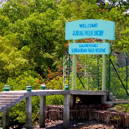 Sundarban Sajnekhali Wildlife Sanctuary