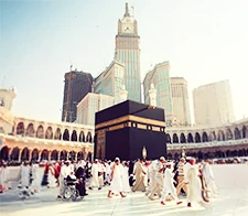 Kaaba, Makkah