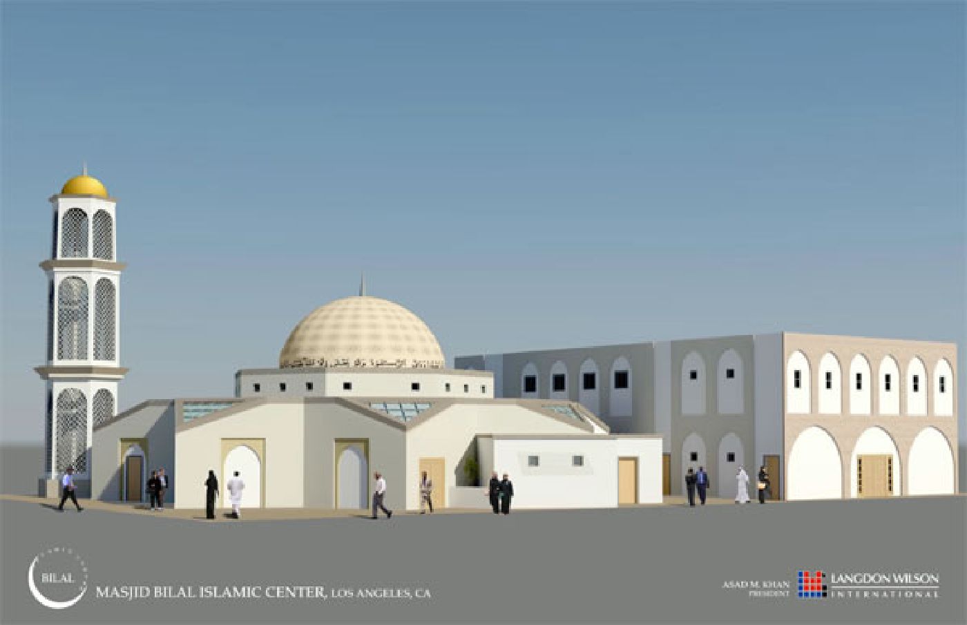 masjid-bilal