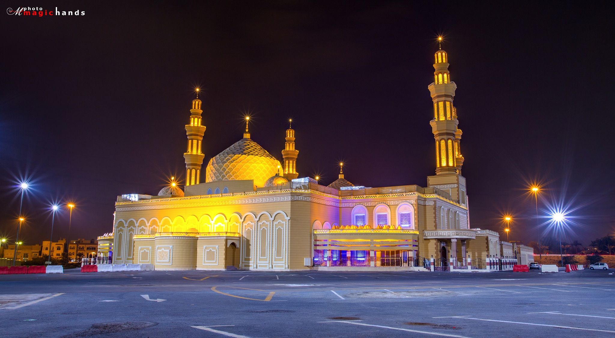 Masjid Al Bilal
