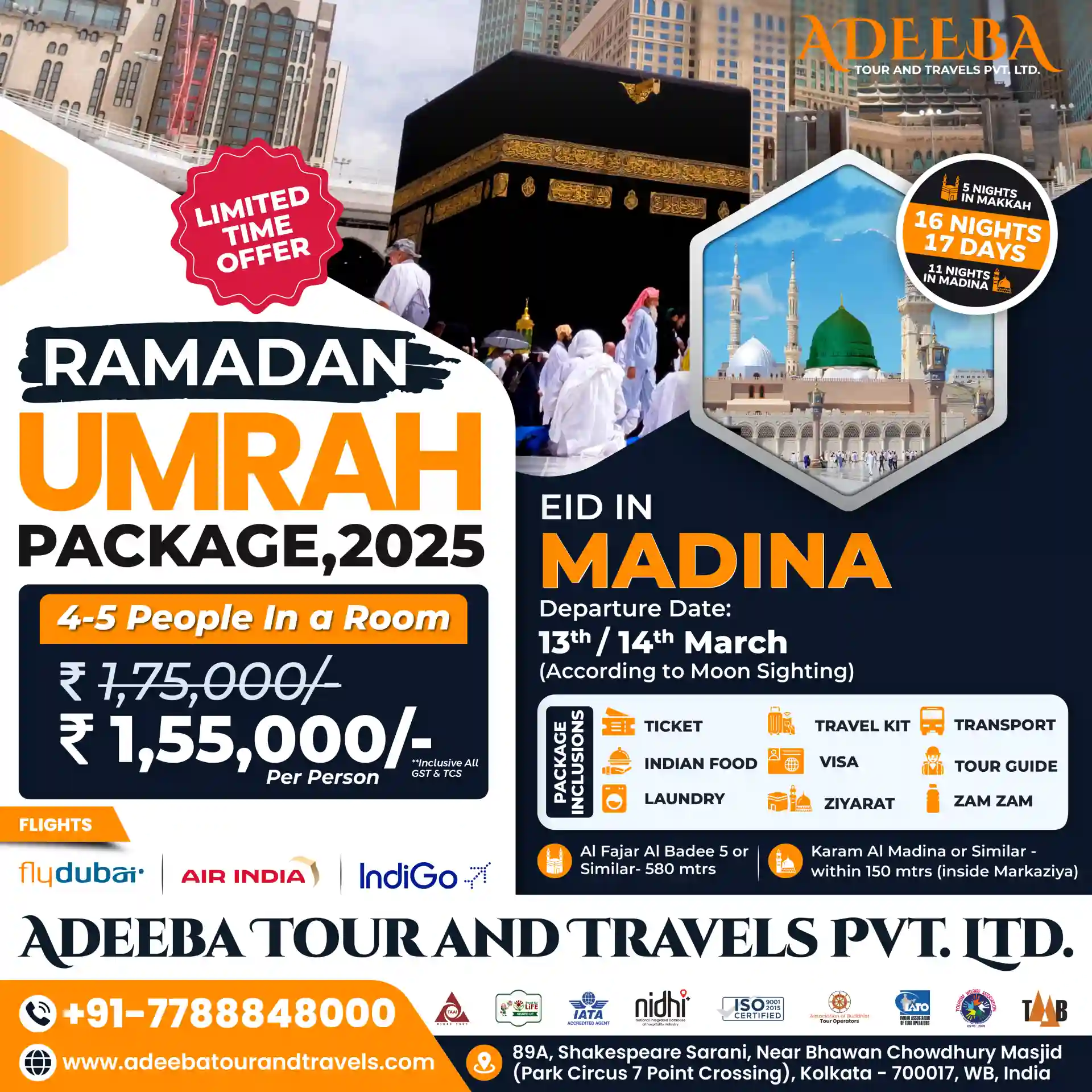 Ramadan Umrah Tour Package 2025