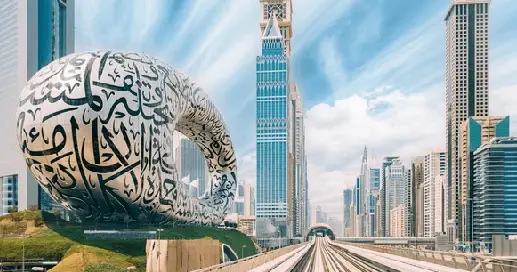 Museum of the Future and skyscrapers in Dubai's skyline